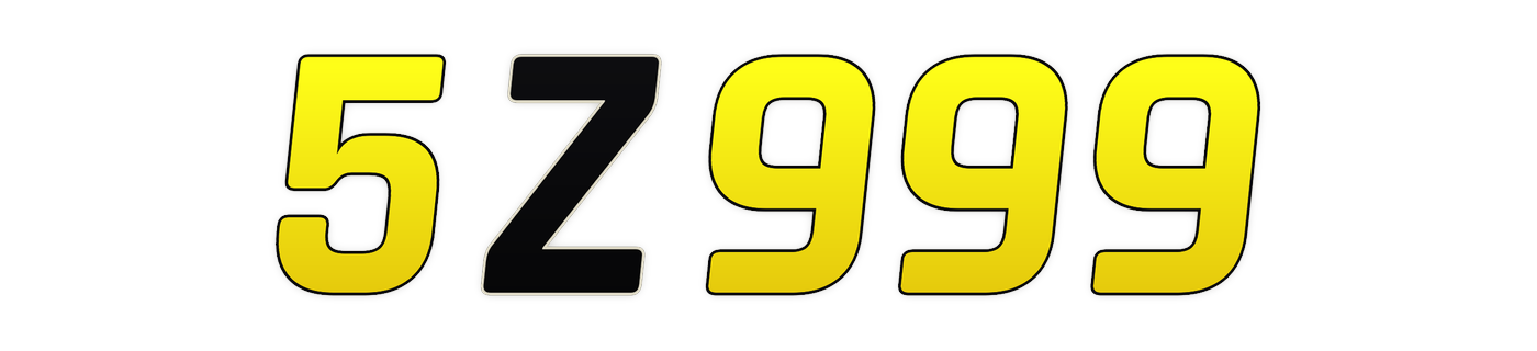 5z999 লোগো
